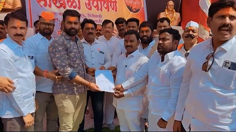 Maratha Reservation