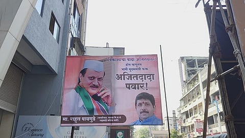Maharashtra Political News