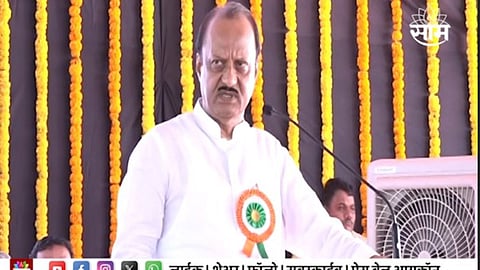 Ajit pawar News
