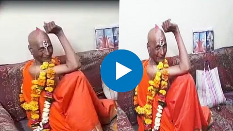Viral Gajanan Maharaj