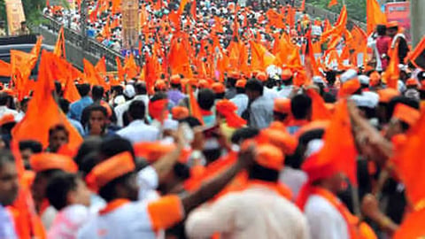 Maratha Reservation