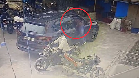 Bangalore Crime News