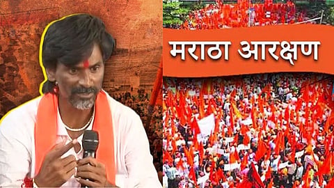 Manoj Jarange Patil Shocking Claim in Latur Ahmadpur Maratha Reservation Meeting
