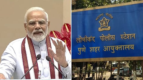 PM MOdi