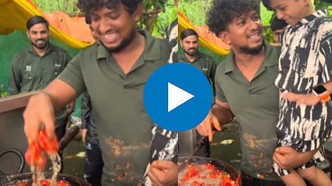 Viral Video