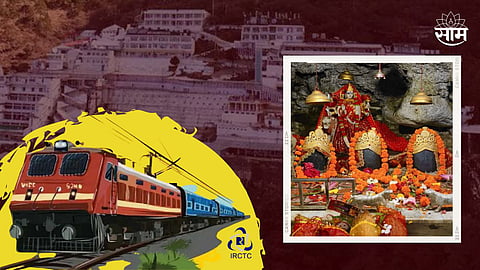 Navratri Festival 2023 IRCTC Plan