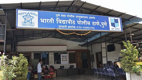 Pune News 