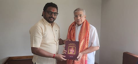Maharashtra Politics