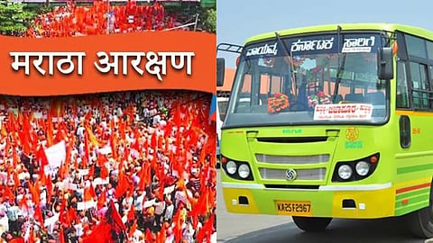 Maratha Aarakshan Protest in Maharashtra Karnataka ST Bus Service stop