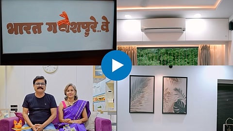 Bharat Ganeshpure Shared Mhada New Home