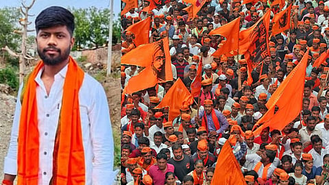 Maratha Reservation
