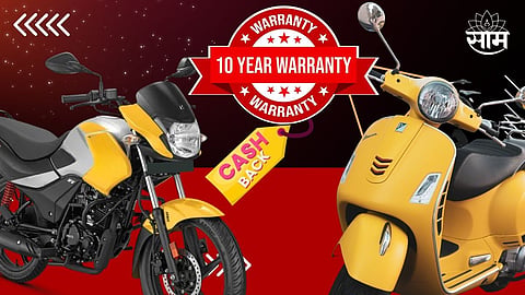 Honda Diwali Special Offers