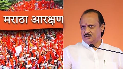 Ajit Pawar on Maratha Reservation: 