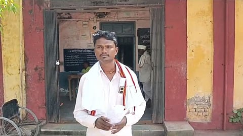 Buldhana News