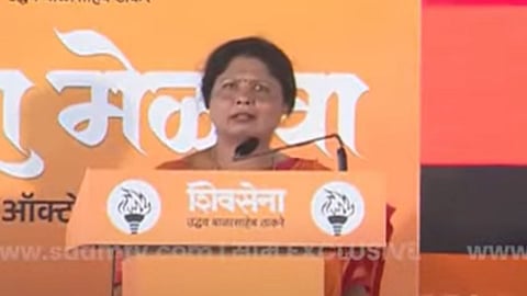 Sushama andhare 
