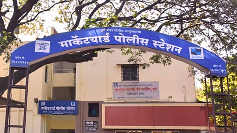 Pune Crime News