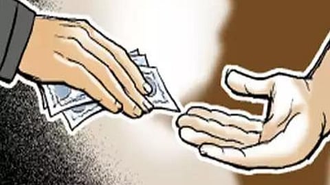 Gondia News Bribe Trap