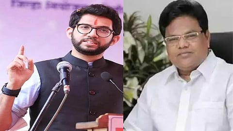 Aditya Thackeray News