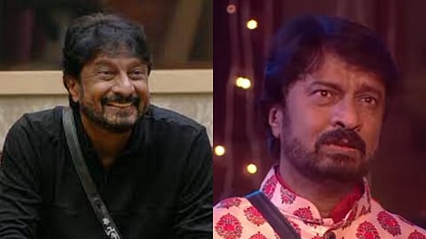 Kiran Mane Emotional Post