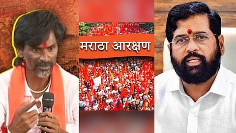 Manoj Jarange  Maratha Aarakshan