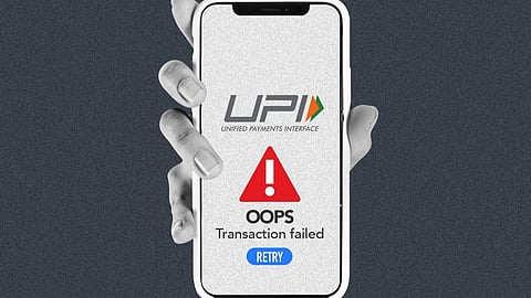 UPI Transaction Failed 