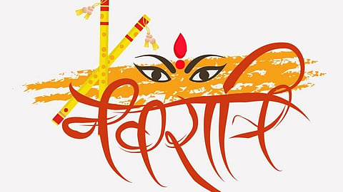Shardiya Navratri 2023