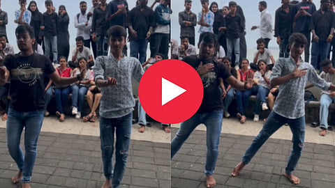 Viral Video