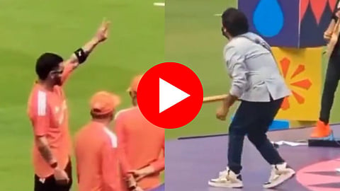 Virat Kohli Viral Video