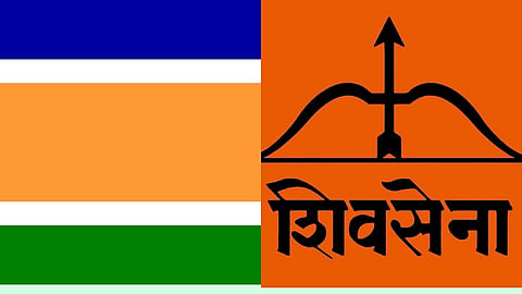 Shiv Sena-MNS Twitter War