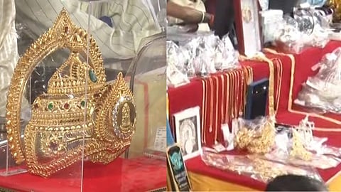 Lalbaugcha Raja Auction 2023