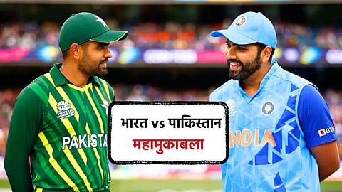india vs pakistan Babar Azam tension will increase narendra modi stadium pitch spin friendly  world cup 2023 