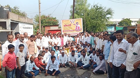Maratha Reservation