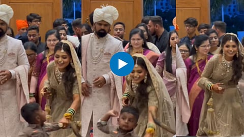 Bride Viral Video