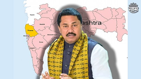 Thane Political News