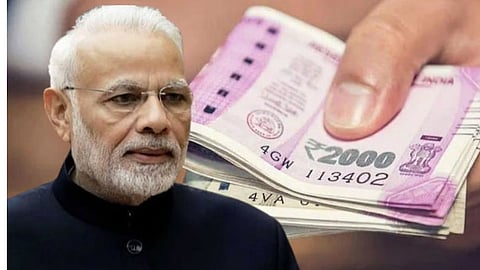 Central Government: पैसा नसला तरी उच्च शिक्षणाचं होईल स्वप्न पूर्ण; सरकारने लागू केली नवी योजना,  केंद्राचा मोठा निर्णय