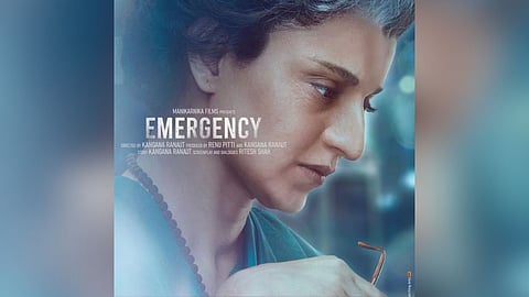 Emergency Released Date : कंगनाच्या 'इमर्जन्सी'ची रिलीज डेट पुन्हा पुढे ढकलली, आता चित्रपट कधी प्रदर्शित होणार ?