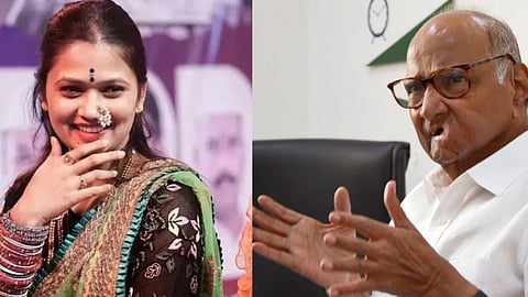 Sharad Pawar Gautami Patil News: