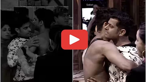 Bigg Boss 17 Promo