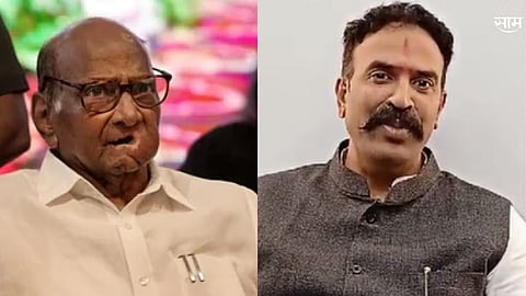 Ranjitsinh Nimbalkar On Sharad Pawar