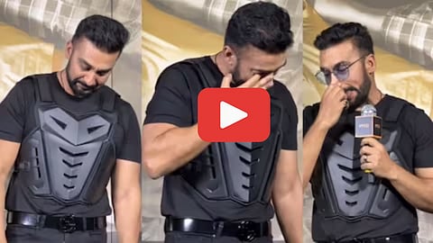 Raj Kundra Cried