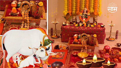 Diwali Date 2023
