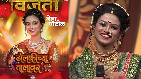 Dholkichya Talavar Winner 