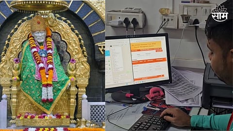 Shirdi Saibaba Temple News