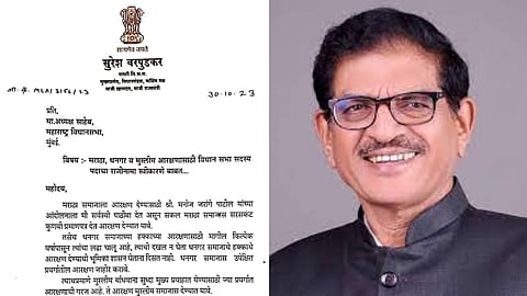 Big blow to Congress parbhani pathri MLA Suresh Warpudkar resigned on demand maratha reservation