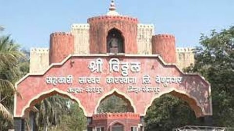 Pandharpur Sugar Factory