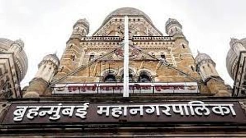 Mumbai Municipal Corporation 