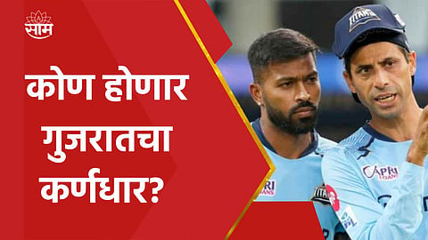 hardik-pandya