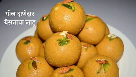 Besan Ladoo Recipe