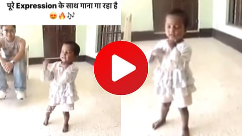 Baby Girl Sing Song