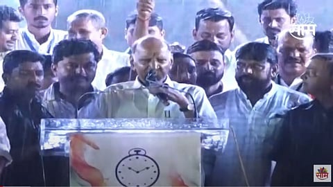 NCP Chief Sharad Pawar